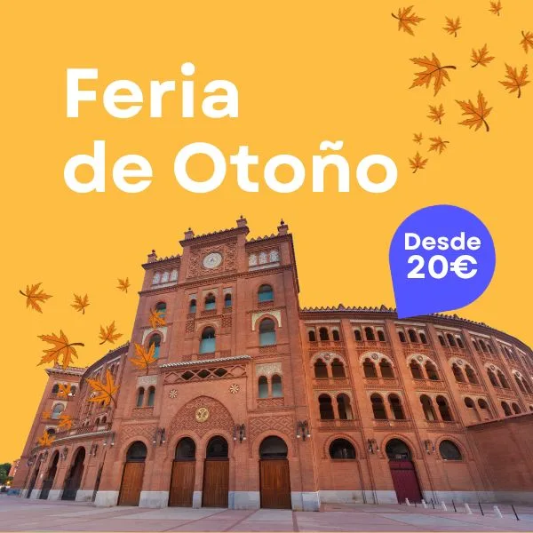 馬德里秋季鬥牛博覽會